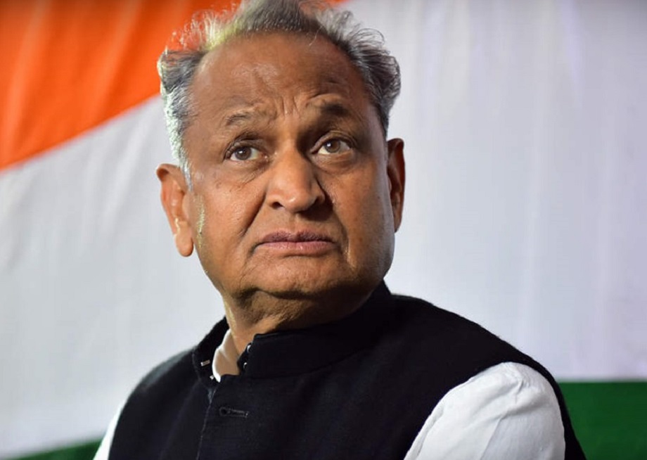 Samachar Jagat