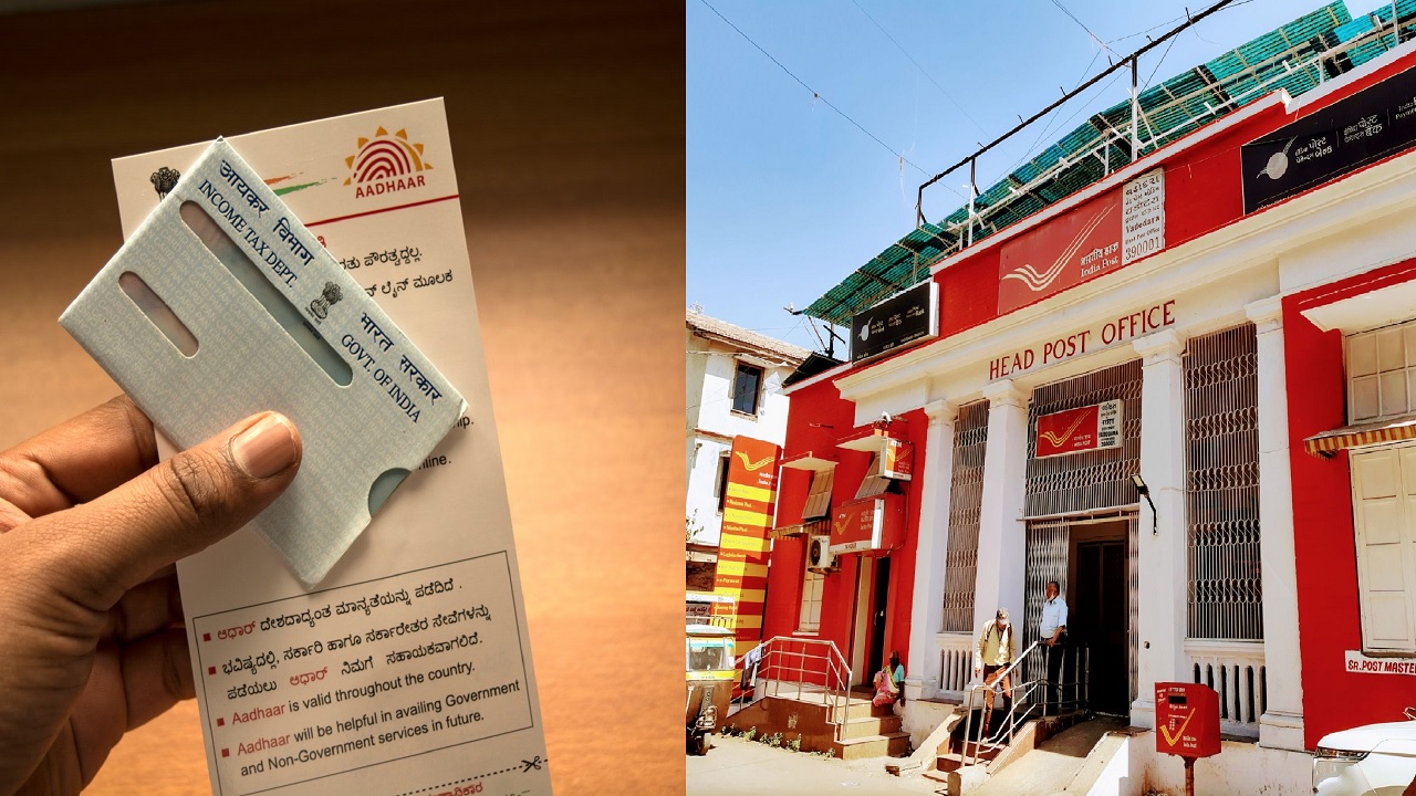 PAN-Aadhaar Link: Aadhaar card and PAN card linking services may start in post offices, see details