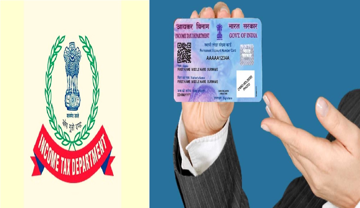 PAN Card Holders Alert! Income Tax Department can impose a fine of Rs 10,000 on these PAN card holders, check details