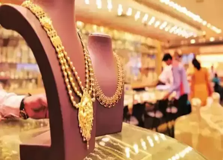 Gold Price Today: This is the price of gold in your city on August 2, click to know the price