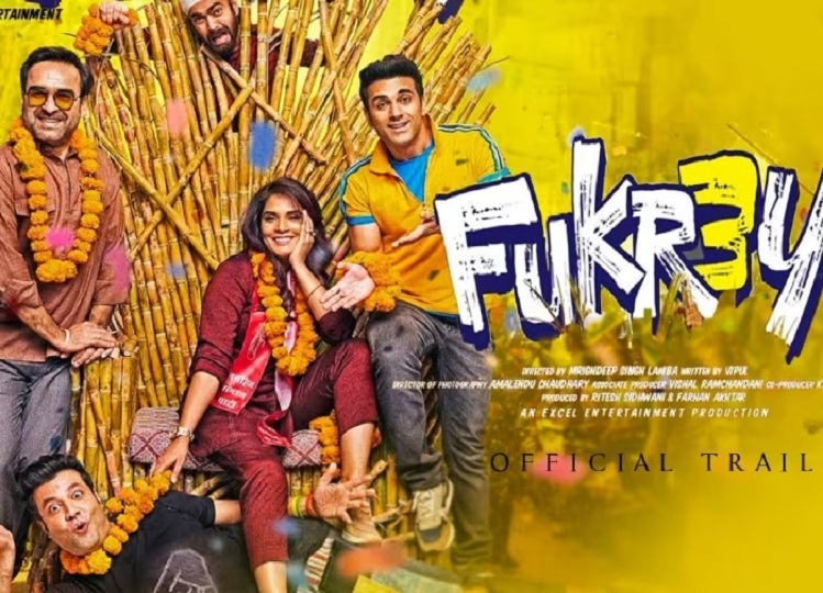 FUKREY 3: Fukrey 3 to release on September 28, not Prabhas' Salaar