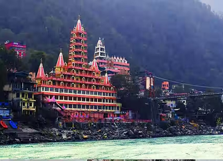 Travel Tips: You too can go to Rishikesh this time to hang out with friends.