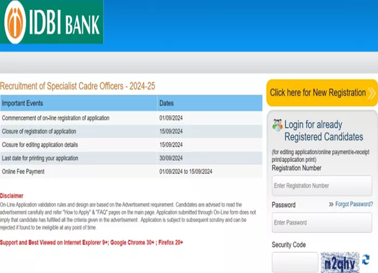 IDBI SO Recruitment 2024: Recruitment is going on for Specialist Officer posts in IDBI Bank, apply by this date