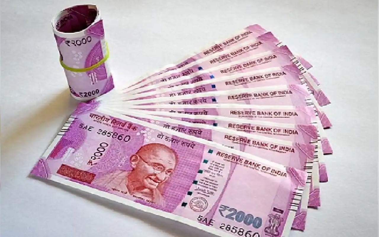 Rs 2000 note: Very good news regarding Rs 2000 note, your notes will not go  waste, now you can use them like this.| business News in Hindi | Rs 2000  note: 2000