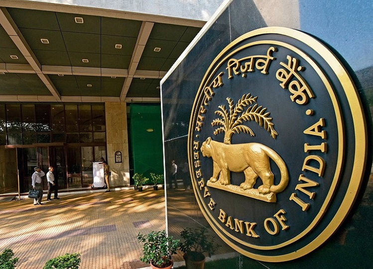 RBI: On October 6, the burden on your pocket may also increase, RBI is preparing