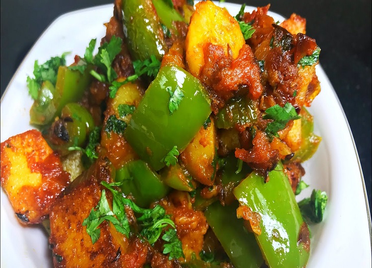 Recipe Tips: The taste of your food will change, make Potato Capsicum Sabzi like this