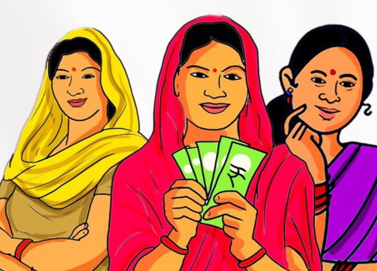 Government scheme: These women do not get the benefit of Majhi Ladki Bahin Yojana, you should know