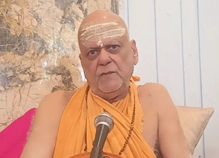 Shankaracharya's big statement: 