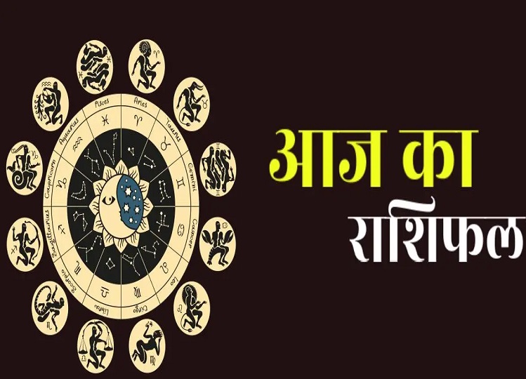 3 October 2024 Rashifal: On the first day of Navratri, people of these three zodiac signs will get the blessings of the Mother Goddess, you should know