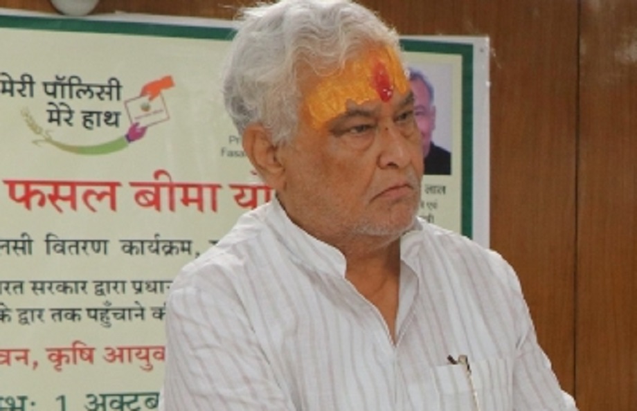 Samachar Jagat