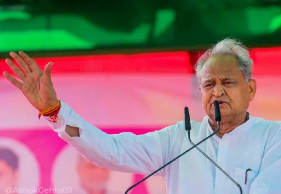 Samachar Jagat