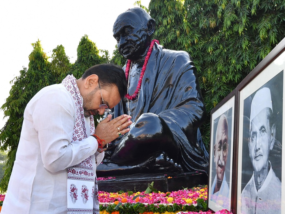 Samachar Jagat