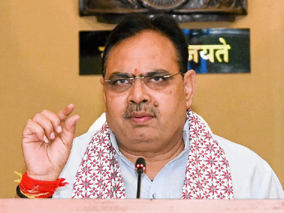 Samachar Jagat