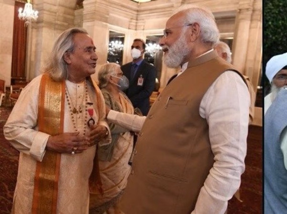 Samachar Jagat