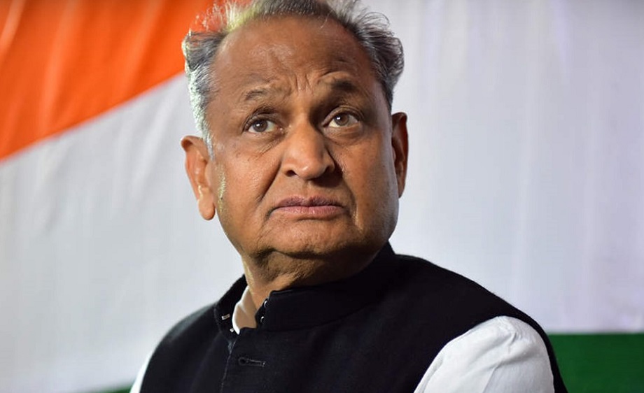 Samachar Jagat