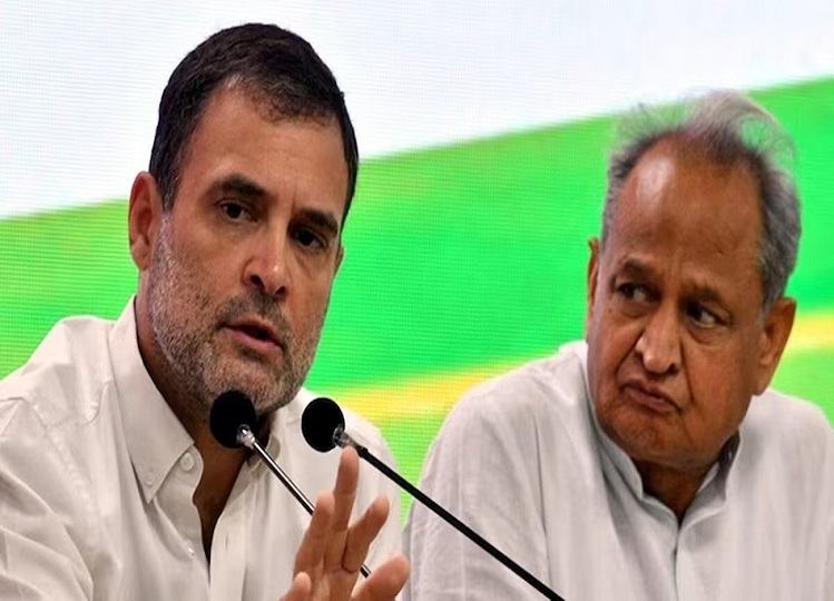 Rajasthan Elections 2023: Argument between Gehlot and Rahul Gandhi over deciding tickets, Sonia had to intervene.