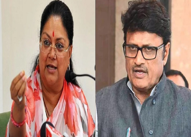 Rajasthan Elections 2023: There is a tussle between Vasundhara and Rajendra Rathod over seats, they want to get tickets for their respective candidates.