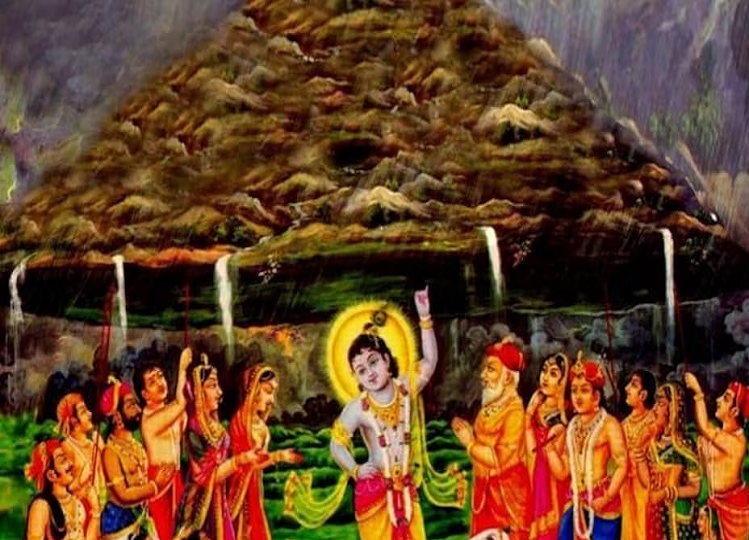 Govardhan Pooja festival will be celebrated today, this is the auspicious time