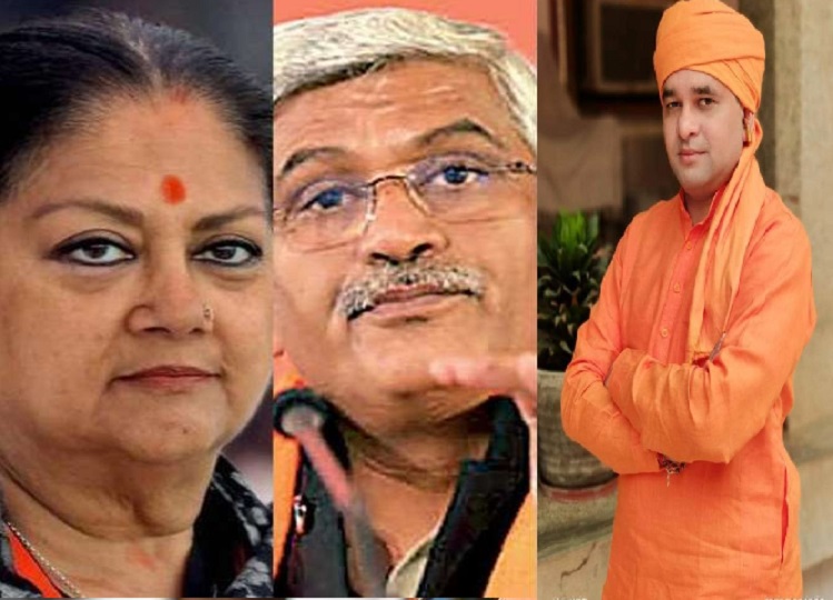 Rajasthan Elections 2023: This Yogi of Rajasthan disturbed the sleep of many CM candidates of BJP including Vasundhara, Gajendra Singh.