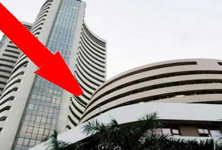 Share Market : Sensex, Nifty fall in early trade