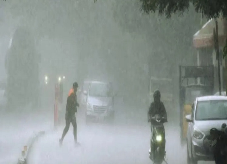 Weather Update: Weather will change in Rajasthan, Western Disturbance will become active after five days, alert of dense fog in many districts.