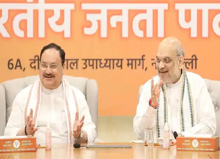 Lok Sabha Elections 2024: BJP has coined a new slogan for the Lok Sabha elections, after hearing this, even the opposition will...