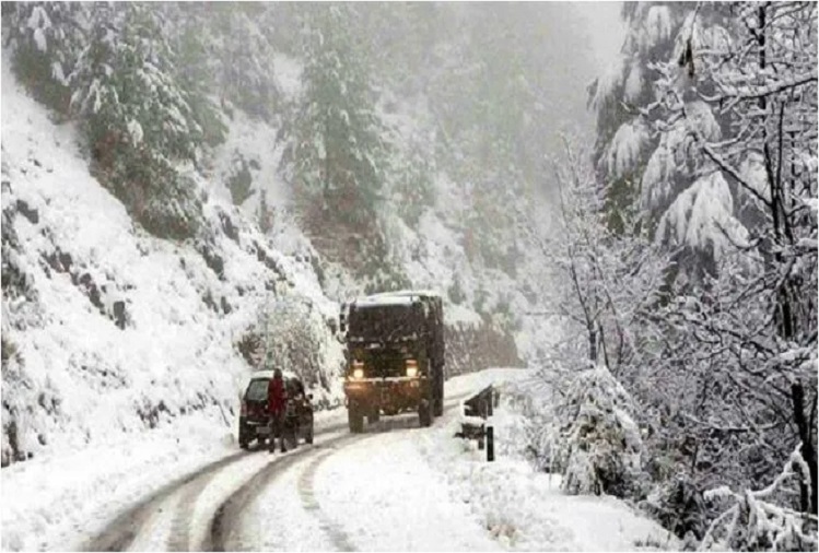 Weather update: There may be rain and light snowfall in hilly areas