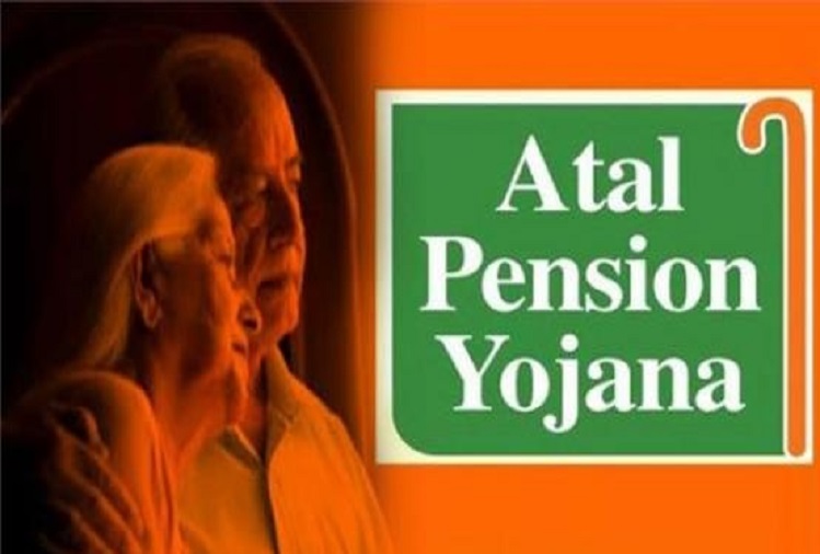 Pension Scheme : More than 5 crore people have registered in Atal Pension Yojana, know the benefits of pension