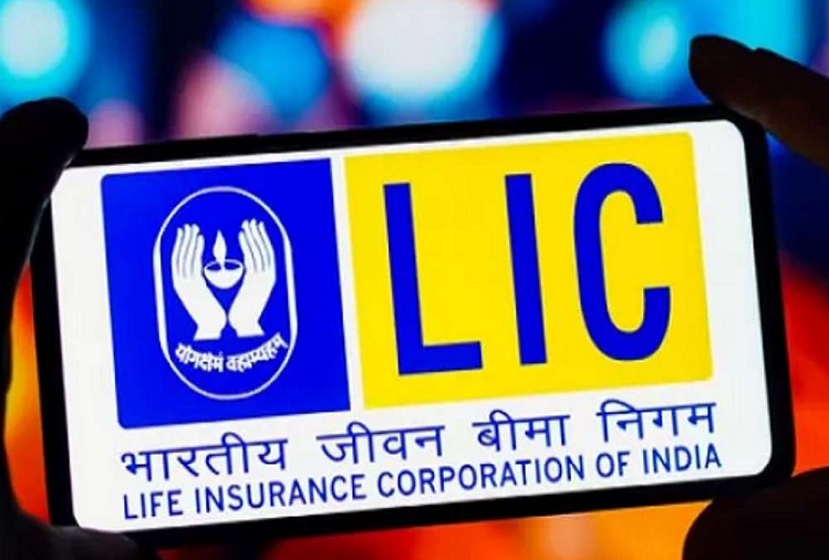 Invest in this plan of LIC and get Rs 1,00,000 monthly pension 