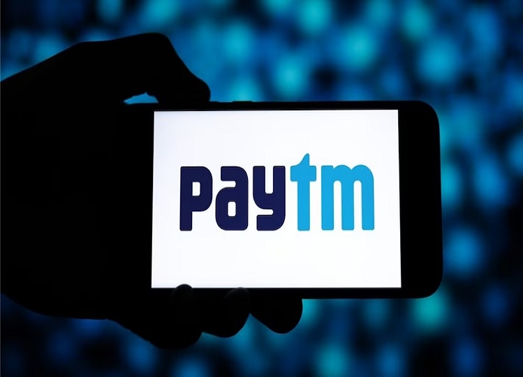Paytm: RBI can take a big decision regarding Paytm Payment Bank, can cancel the license.