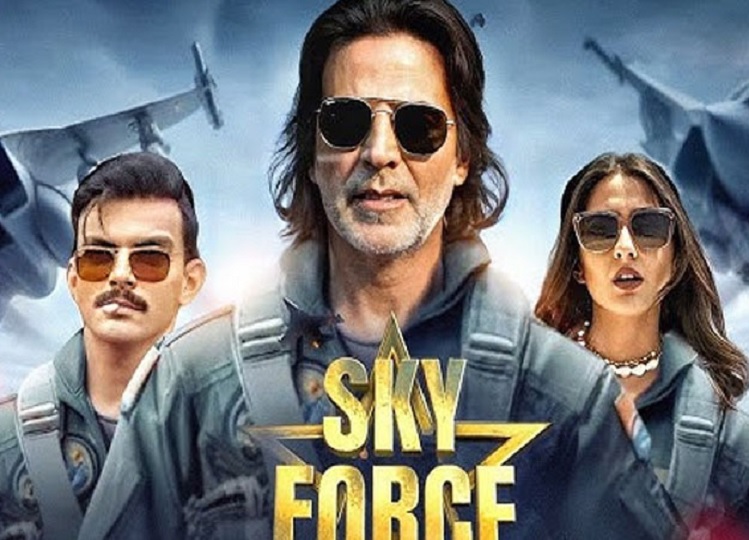 Box office collection: Akshay Kumar's film Skyforce crossed the 100 crore mark