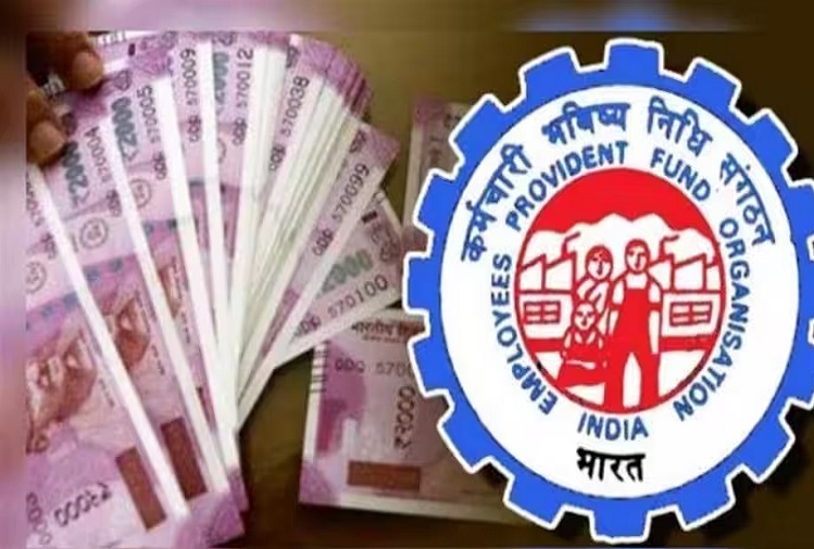 EPFO: If you have not applied for higher EPFO pension, you can apply till this date