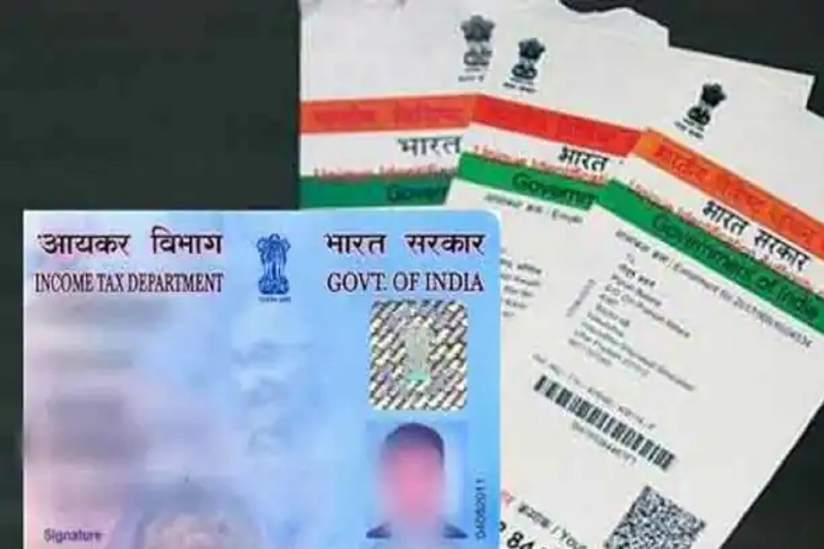 Utility News : Now you can change your PAN card address with Aadhaar card, follow these steps