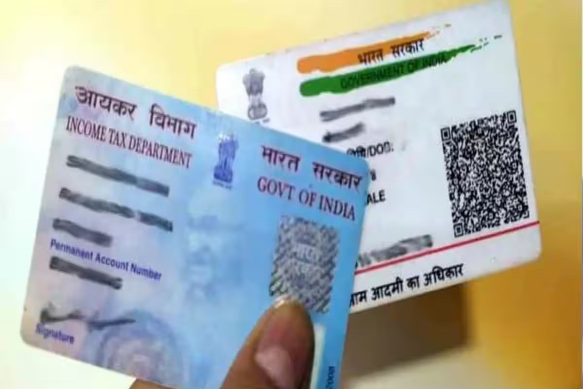 Utility News : Get Pan card linked with Aadhaar card soon, otherwise there may be financial problems