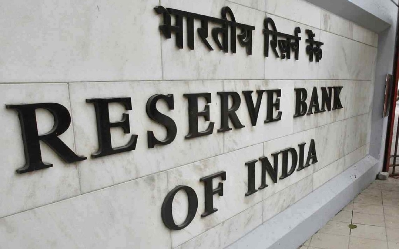 RBI: Get ready, your EMI is going to increase again, the burden on your pocket will increase