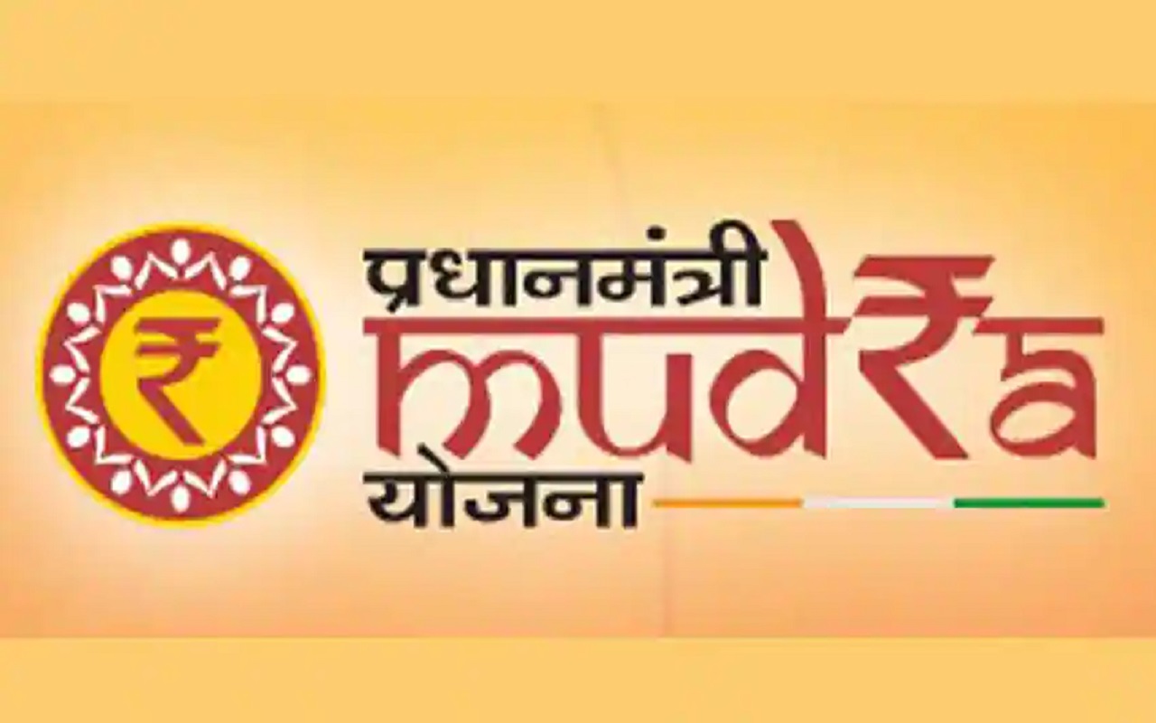 PM Mudra Yojana: If you want to do your own business then the government is giving loan up to 10 lakh without guarantee
