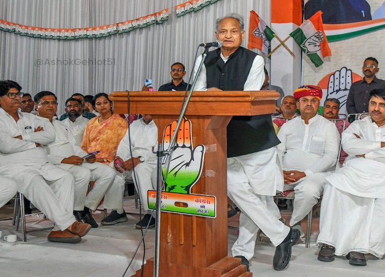Lok Sabha elections: Ashok Gehlot made this call for the victory of Congress