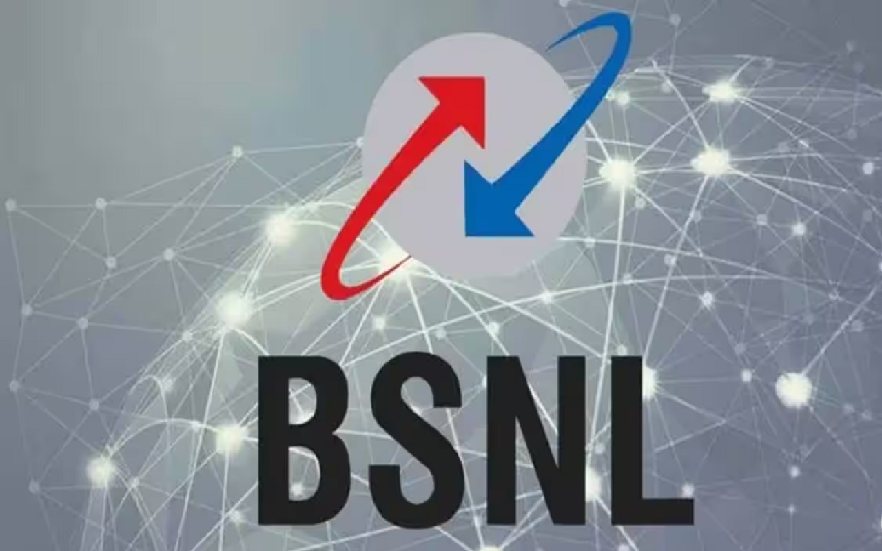 BSNL: Now the company has introduced two new plans, the price of one is only Rs 599