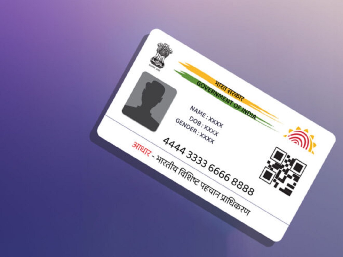 UIDAI has now taken this major step; people will receive this facility.