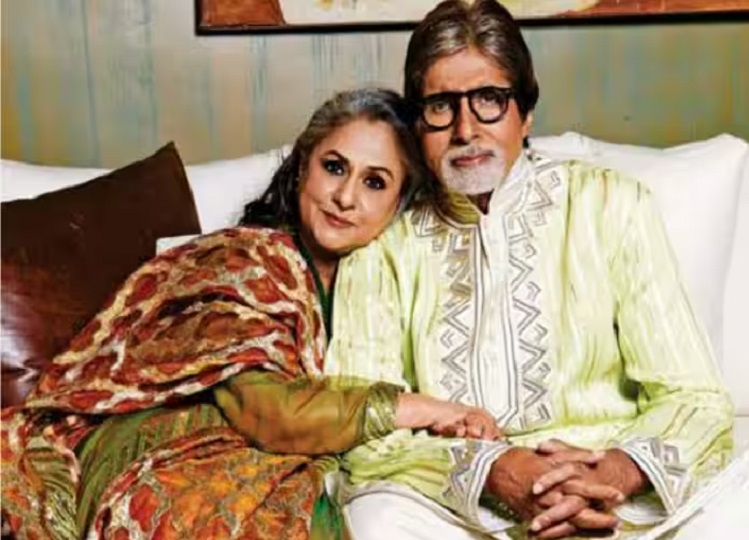 Wedding anniversary: ​​Before marriage, father had put this condition in front of Amitabh Bachchan