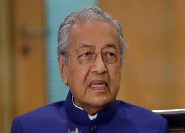 Now former Malaysian PM Mahathir Mohammad has given this warning regarding America