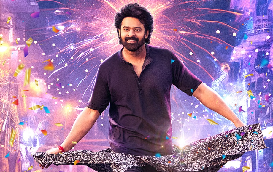 Prabhas's film The Rajasaab will be released on this day, it has been announced