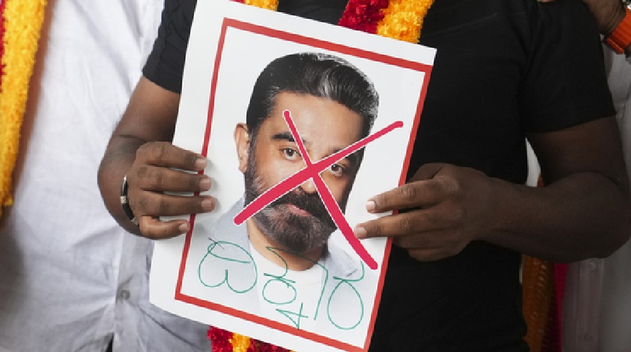 KFCC said, everyone wants Kamal Haasan to apologize and we are ready to discuss together...