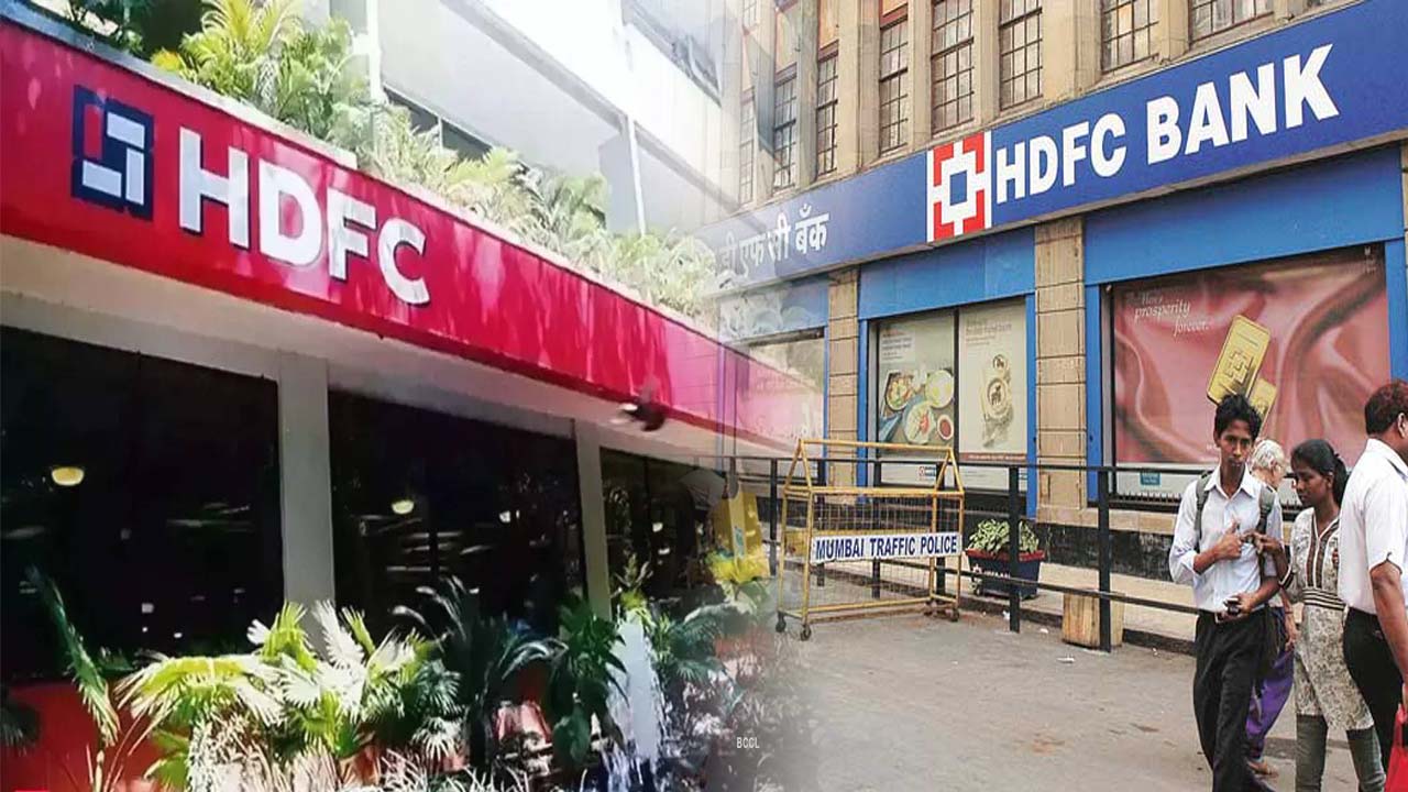 HDFC Bank Merger: HDFC Bank merger completed from today, big impact on FD and loan takers?