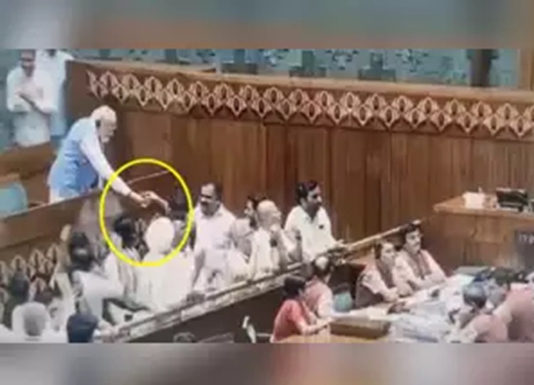 PM Modi offers water to Congress MPs shouting 'taanashahi nahi chalegi' in Lok Sabha: Watch viral video