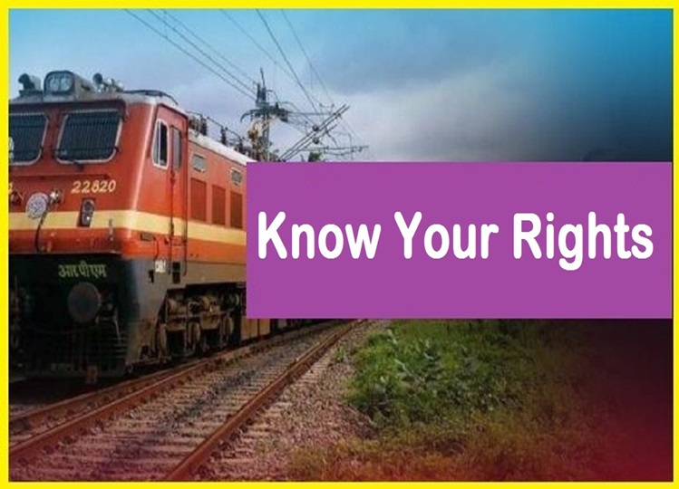 Important Alert! Indian Railways provides these rights to women, they will be useful even if they are alone