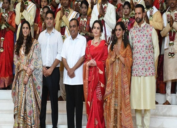 Nita-Mukesh Ambani organized mass marriage of 50 couples, gifted these things including gold, silver and 1 lakh rupees cash