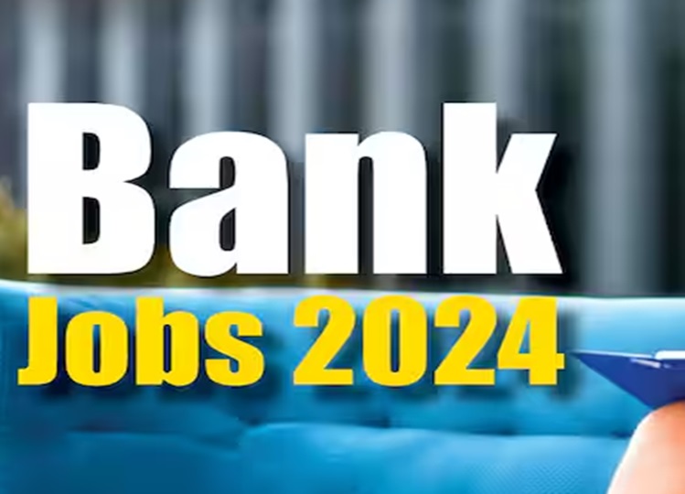 SBI Jobs 2024: Recruitment for officer posts in State Bank, get annual salary of Rs 45 lakh