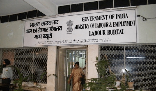New DA of Employees: Labor Ministry has released the June 2023 AICPI index figures, see details