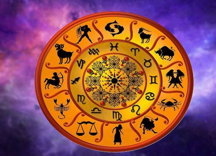 4 August 2024 Rashifal: With the blessings of Sun God, the luck of these people will shine, know how the day will be for the 12 zodiac signs